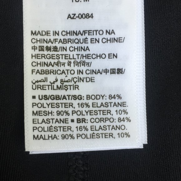 NWT Amazon Essentials Studio Sculpt black yoga pant - size M - Picture 4 of 7